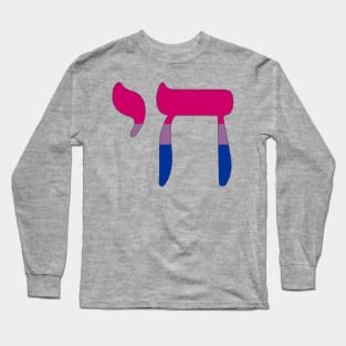 Chai - Jewish Life Symbol (Bi Pride Colors) Long Sleeve T-Shirt